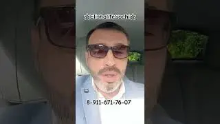 #недвижимостьсочи