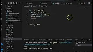 How To Sort A List Using Python