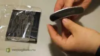 Фляга детская, маленькая
