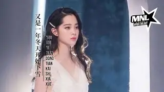 又是一年冬天开始下雪-You Shi Yi Nian Dong Tian Kai Shi Xia Xue [杨友友-Yang You You] chi/pinyin