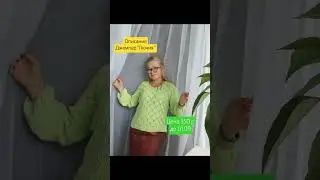 Описание на boosty