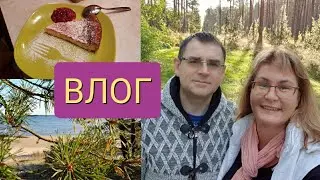 Vlog.Dacha fees.What will I take with me?Purchase of food.First day at the country house.