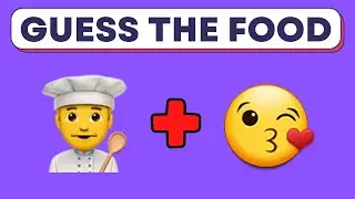 Guess the Food by Emoji | Food Quiz | Emoji Challenge | Emoji Quiz No.3