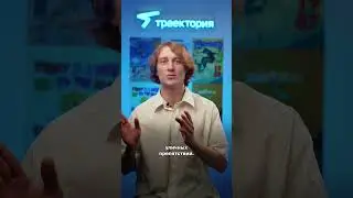 Энциклопедия скейтбординга: фигуры в скейтпарке (часть 3)