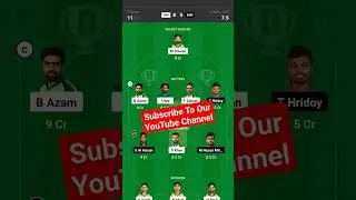 PAK vs BAN Dream11 Prediction, Pakistan vs Bangladesh Dream11 Team, Asia Cup 2023 Match Prediction