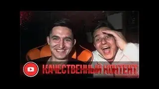 СМЕШНЫЕ МОМЕНТЫ ФИФЕРОВ!