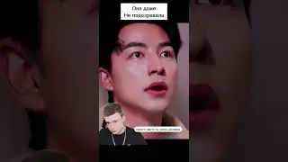 Она даже не подозревала  