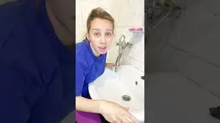А у вас есть горячая вода? 