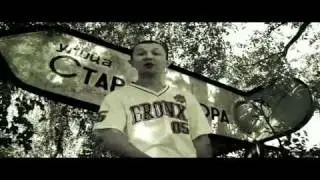 Капа и Картель - Город (Russian Rap)