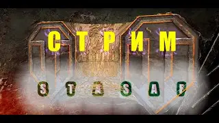 World of Tanks - Такого трио вы не видели!))