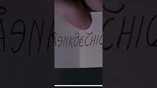 Попросила у Деда Мороза стоп слово к этому году, а надо было просить пощады, видимо🙈 #стопслово