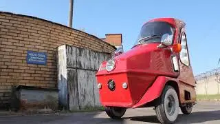 Телеканал 