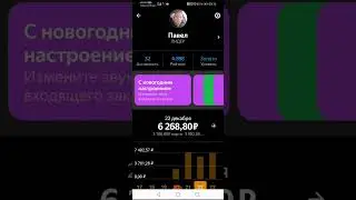 Работа в такси авто эконом Яндекс таксометр