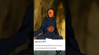 Я даже боли не чувствую 💔😫#shorts #рек