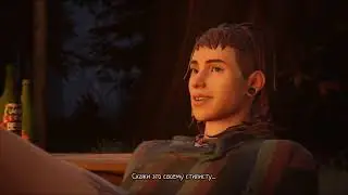 Life Is Strange 2 ➤Эпизод 3 «Глушь» #02 (ENDING)