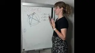 ОГЭ 2025 Задание 16
