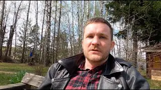 АРЧИ ПРО. Криптовалюта. Биткоин. Саморазвитие. Духовность. Осознанность. Медитация. Плутон в Водолее