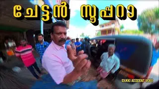 നാട്ടുകാരായാൽ ഇങ്ങനെ വേണം ! People VS Bikers road fight