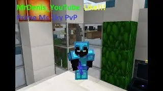 PrimeMc Sky PvP КАК СЛИВАЮТСЯ Zoya1234,Demon Ice,I Shurikk I,Hacker12345