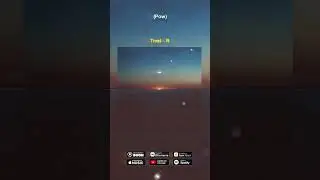 Tivel — «Я»