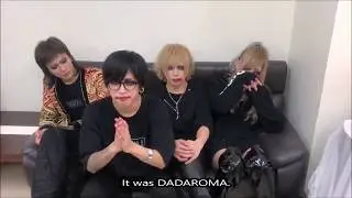 DADAROMA comment after the free gig (29.09.2019) (English subtitles)