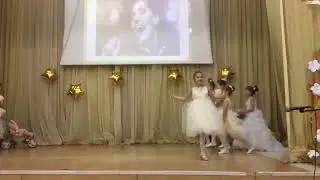 День матери.
