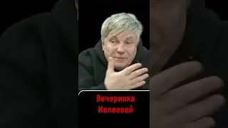 Бессовестных людей много там