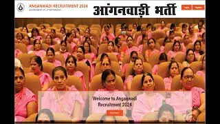 UP Aganwadi Bharti Apply Online || Uttar Pradesh Aganwadi Bharti Recruitment 2024 Apply Online
