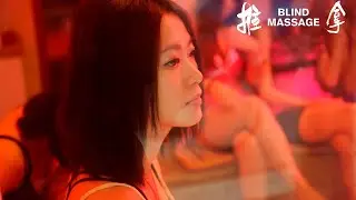 黄轩大胆演绎导演娄烨不常见的温情之作《推拿》