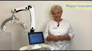 Последствия вируса коксаки на коже и ногтях 