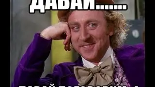 Для любимых подписчиков - новости , пусть говорят