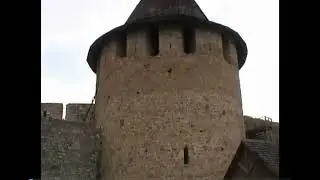 ХОТИНСЬКА ФОРТЕЦЯ