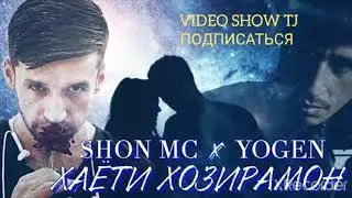 Шон мс  ХАЁТИ ХОЗИРА😭😭😭😭😭