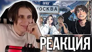 СЕКБИ СМОТРИТ ЗАКУЛИСЬЕ СЕРВЕРА Mineshield | В чем СЕКРЕТ УСПЕХА?