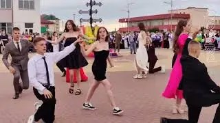 Как он их закружил! (ч2.)