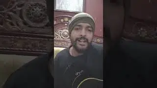 Batien teri - Cover. Alvin Mughal