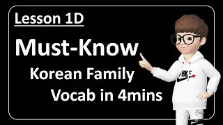 Korean family words - Korean Family vocabulary that Korean learners must know