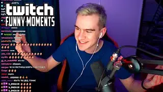 Топ Моменты с Twitch | Братишкина Разбанили | Арина Призналась Жожо | Показал Рабочее Место