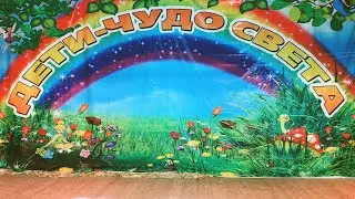 Елхот абон. Видеоверсия праздничного концерта 