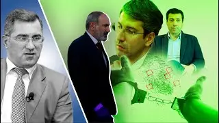 Գուցե Փաշինյանը վախեցել է խալտել իր եւ Միքայել Մինասյանի պայմանավորվածությունը. Արմեն Մարտիրոսյան