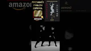 GYOKKO RYŪ KOSSHI JUTSU DENSHŌ - Link in description. #ninjutsu #bujinkan #samurai #martialarts
