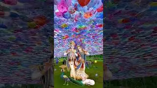 जय श्री कृष्णा
