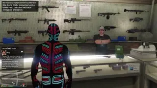 GTA 5