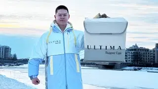 ULTIMA PREMIUM DELIVERY 2025 - What's New and How Much Can You Earn?