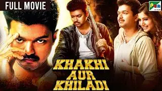 Khakhi Aur Khiladi (4K) | Vijay, Samantha, Neil Nitin Mukesh | Full Hindi Dubbed Movie