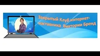 Как добавить запросы людей в Закрытую группу Вконтакте