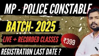 MP Police Constable 2025 | Khan Sir Online Class Join Kare & Police Bharti Taiyari