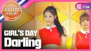 [SHOWCHAMPION] 걸스데이 - 달링 ( GIRL'S DAY - Darling ) l EP.112