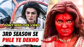 Aarya Season 2 Full Recap In 7 Minutes | Aarya Season 2 Explained In Hindi