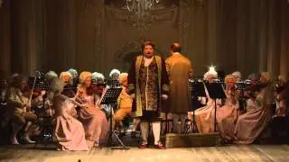 Гала- концерт "Viva Mozart"